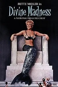 Главный постер фильма «Божественное безумие (1980)»