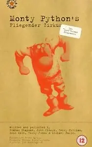 Постер к сериалу «Монти Пайтон: Летающий цирк в Германии (1972)»