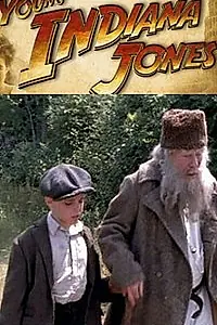 Постер к фильму «Молодой Индиана Джонс: Путешествие с отцом (1996)»
