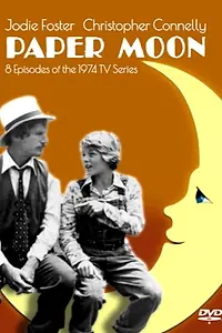 Постер к сериалу «Бумажная луна (1974 - 1975)»