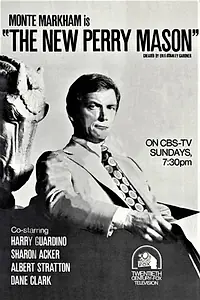 Главный постер сериала «Новый Перри Мейсон (1973 - 1974)»
