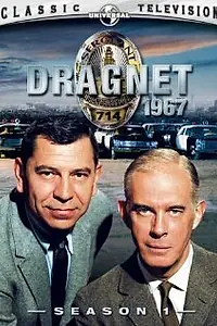 Постер к сериалу «Облава 1967 (1967 - 1970)»