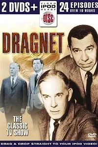 Постер к сериалу «Облава (1951 - 1959)»