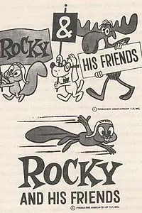 Постер к мультсериалу «Шоу Рокки и Буллвинкля (1959 - 1964)»