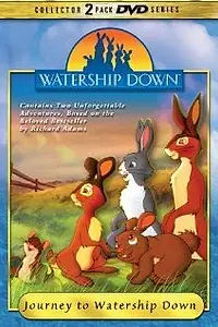 Постер к мультсериалу «Обитатели холмов (1999 - 2001)»