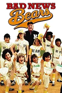 Постер к сериалу «Несносные медведи (1979 - 1980)»