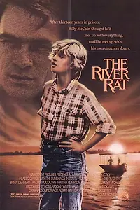 Главный постер фильма «Речная крыса (1984)»