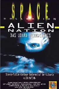 Постер к фильму «Нация пришельцев: Наследие удара (1997)»