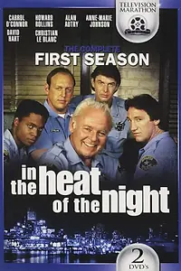 Постер к сериалу «Полуночная жара (1988 - 1995)»