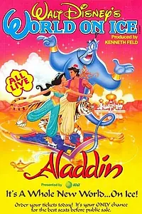 Постер к фильму «Аладдин на льду (1995)»