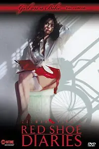 Постер к фильму «Дневники «Красной Туфельки» 12: Девушка на велосипеде (2000)»