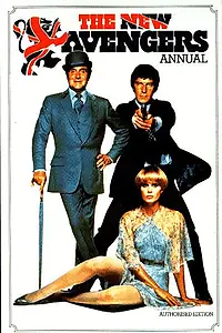 Постер к сериалу «Новые Мстители (1976 - 1977)»