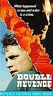 Главный постер фильма «Двойная месть (1988)»