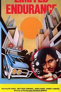 Главный постер фильма «Попай Дойл (1986)»