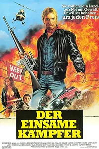 Постер к фильму «Опасная территория (1986)»