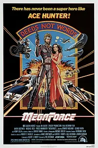 Постер к фильму «Мегасилы (1982)»