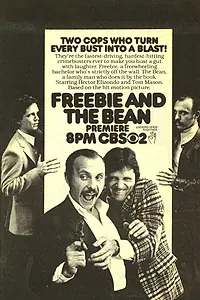 Главный постер сериала «Фриби и Бин (1980 - 1981)»