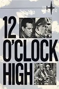Постер к сериалу «Вертикальный взлёт (1964 - 1967)»
