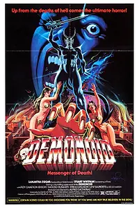 Главный постер фильма «Демоноид: Посланник смерти (1981)»