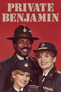 Главный постер сериала «Рядовой Бенджамин (1981 - 1983)»
