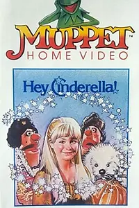 Постер к фильму «Эй, Золушка! (1969)»
