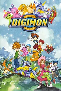 Постер к аниме «Приключения дигимонов (1999 - 2007)»