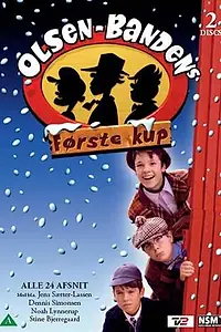 Постер к сериалу «Olsen-bandens første kup (1999)»