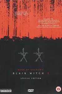 Постер к фильму «Тень Ведьмы из Блэр (2000)»