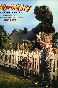 Постер к фильму «Дэннис-мучитель (1987)»
