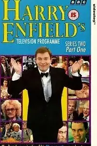 Постер к сериалу «Harry Enfield's Television Programme (1990 - 1992)»
