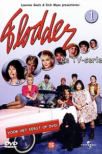 Постер к сериалу «Флоддеры (1993 - 1999)»
