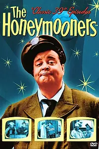 Главный постер сериала «Новобрачные (1955 - 1956)»