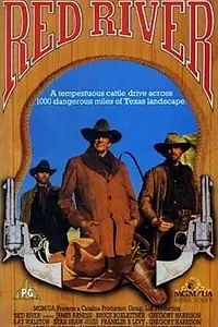 Постер к фильму «Красная река (1988)»