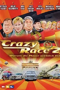 Постер к фильму «Сумасшедшие гонки 2 (2004)»
