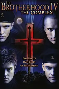 Постер к фильму «Братство 4 (2005)»