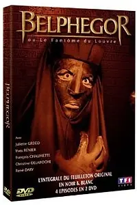 Постер к сериалу «Белфегор (1965)»