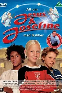 Постер к сериалу «Иисус и Жозефина (2003)»