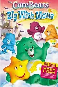 Постер к мультфильму «Заботливые мишки: Большое желание (2005)»