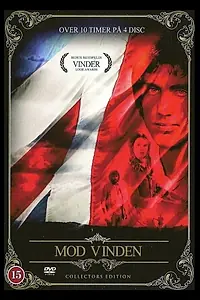 Постер к фильму «Против ветра (1990)»