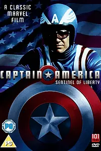Главный постер фильма «Капитан Америка (1979)»