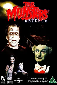 Постер к фильму «Месть семейки Монстров (1981)»