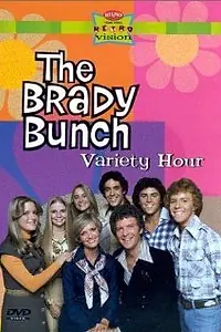 Главный постер сериала «The Brady Bunch Variety Hour (1976 - 1977)»