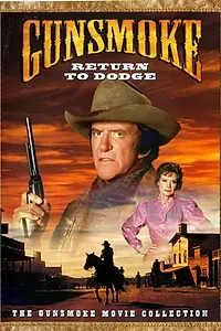 Постер к фильму «Дымок из ствола: Возвращение в Додж (1987)»