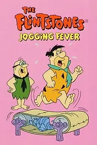 Постер к мультфильму «Флинтстоуны: Беговая лихорадка (1981)»