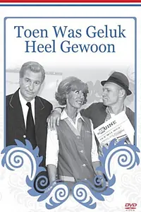 Постер к сериалу «Toen was geluk heel gewoon (1994 - 2009)»