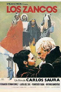 Постер к фильму «Ходули (1984)»