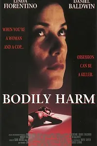 Постер к фильму «Жестокий выбор (1995)»