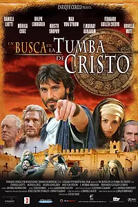 Постер к фильму «Расследование (2006)»
