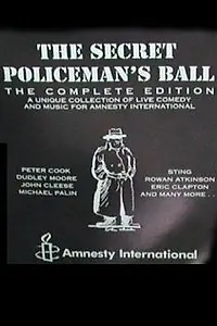 Постер к фильму «Третья пуля агента тайной полиции (1987)»
