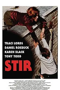 Главный постер фильма «Телепат (1997)»